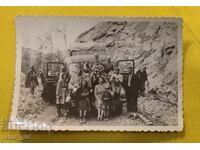 Vand o poza veche, card.