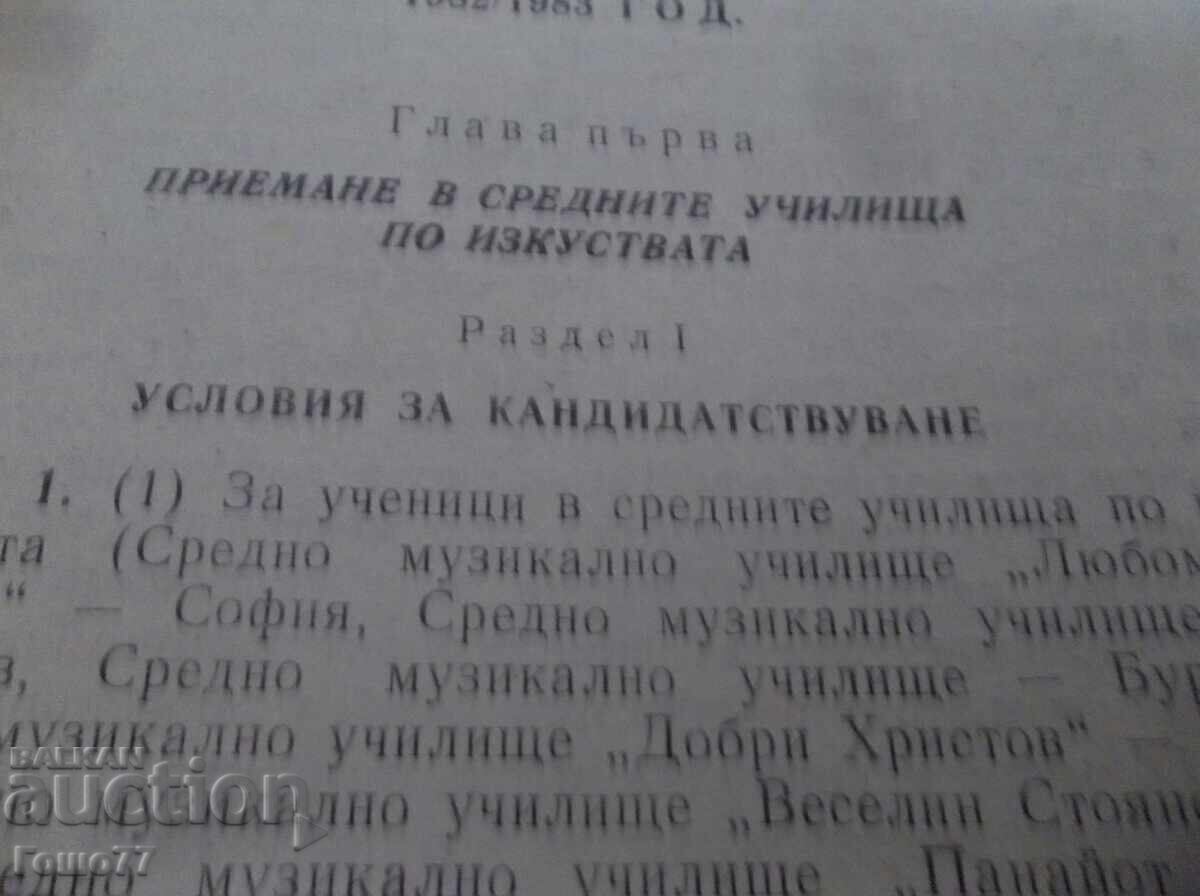 Books - 6