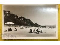 Πωλείται παλιά φωτογραφία, καρτ ποστάλ Ομπζόρ