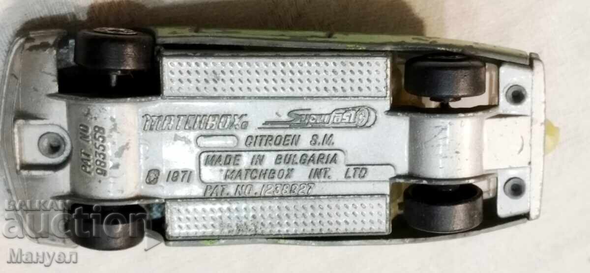 Livrarea Vând Matchbox, Bulgaria Livrarea Vând Matchbox, Bulgaria