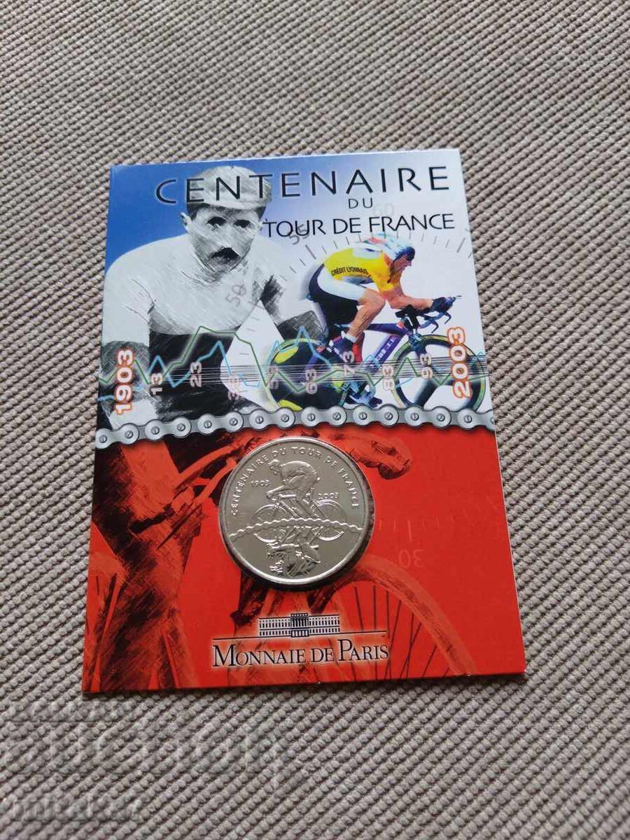 1/4 ευρώ 2003, Γαλλία