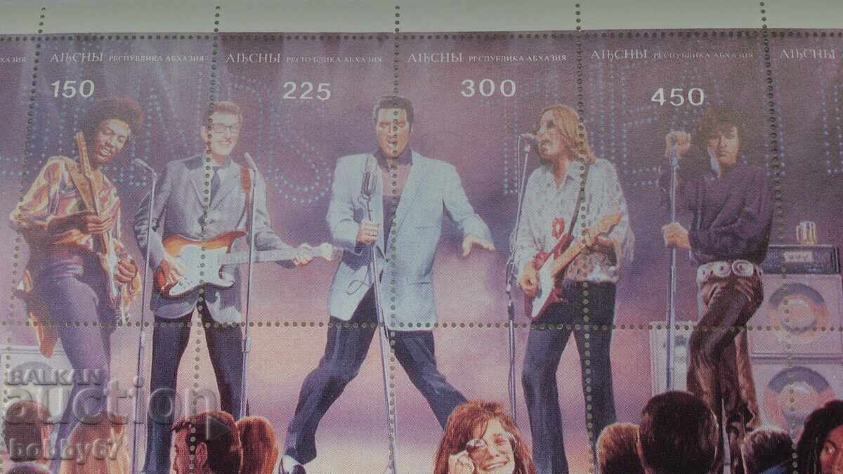 Licitație Mare bloc curat de marcă cu muzicieni legendari