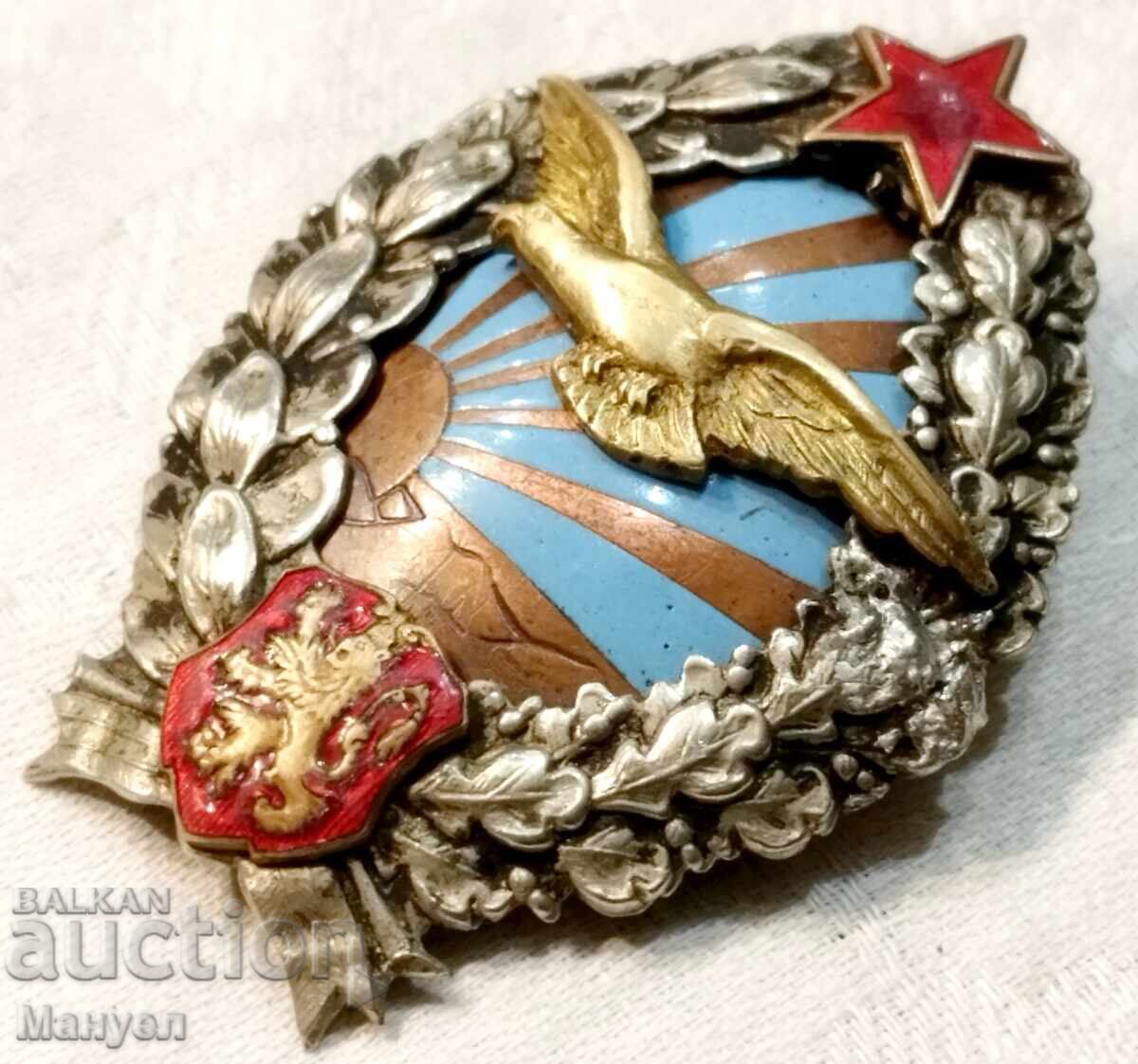 Δημοπρασία Σημάδι πιλότου στήθους, Βασίλειο της Βουλγαρίας