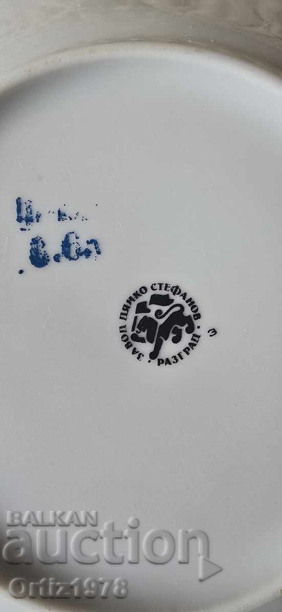 Set of dessert plates, Dyanko Stefanov-Razgrad - 3pcs + 1pc - 6