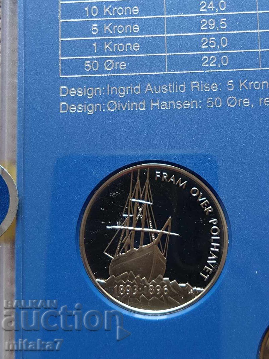 Set of coins, Norway, 1996 - 6
