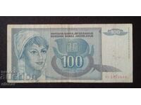 100 Yugoslav Dinars