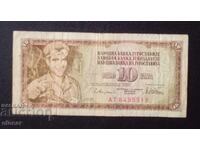 10 Yugoslav Dinars