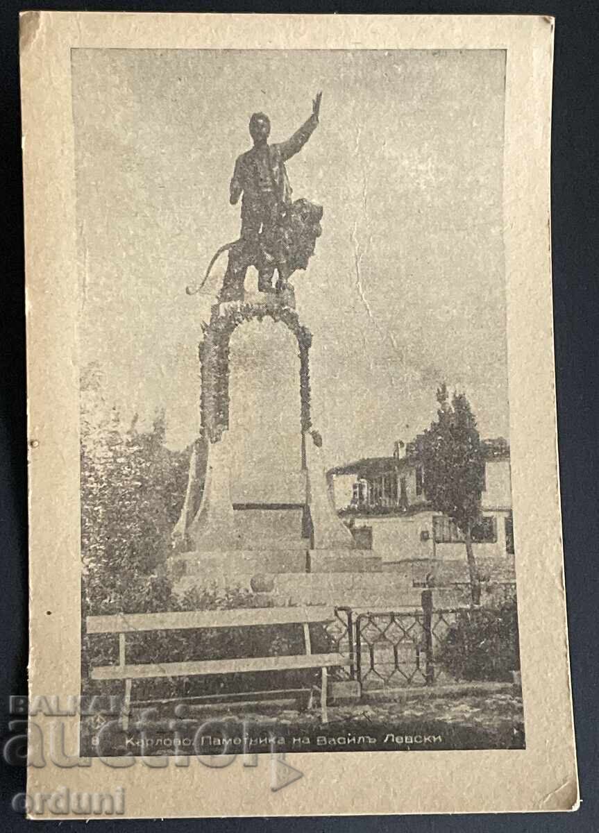 5428 Βουλγαρία καρτ ποστάλ μνημείο Β. Λέφσκι Κάρλοβο 50-τα έτη