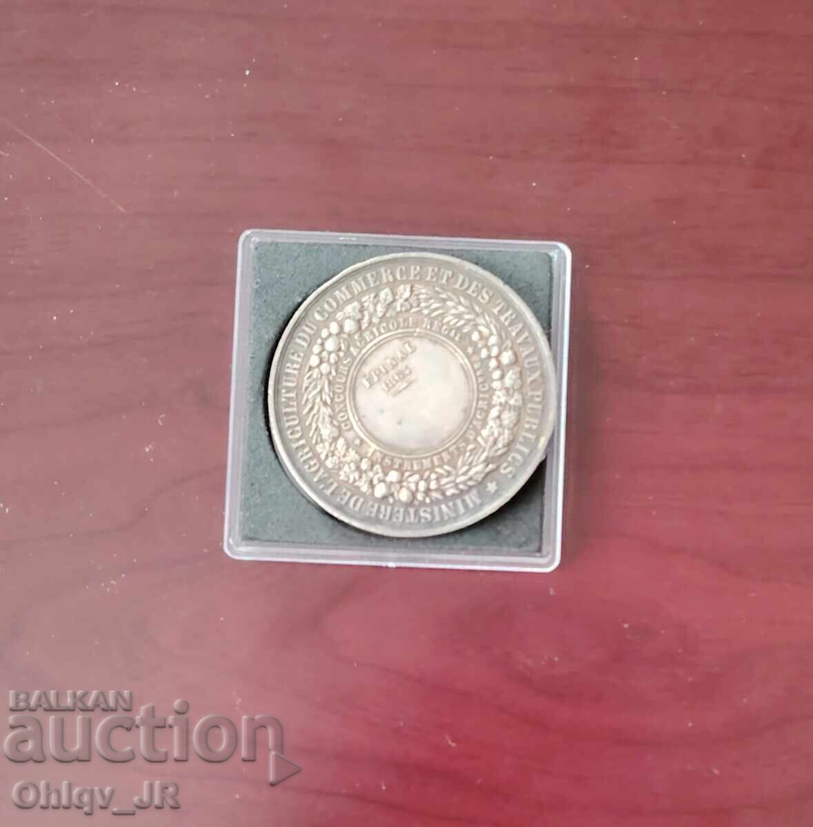 Франция, Наполеон III 1864 с цена € 180.00 | 352.05 лв. Франция, Наполеон III 1864 с цена € 180.00 | 352.05 лв.