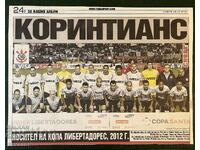 Corinthians Brazil 2012 Copa Libertadores Football Champion