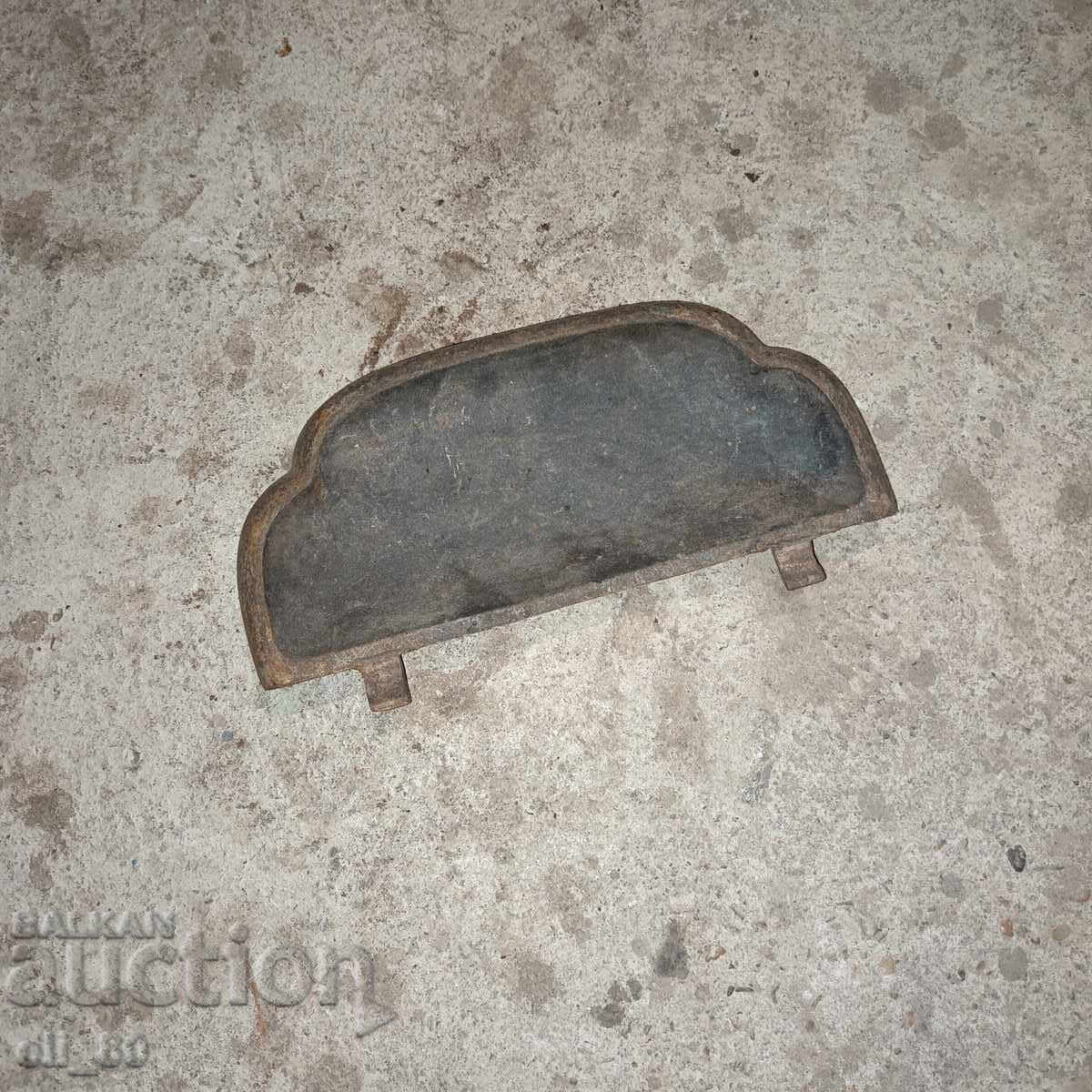 Σταχτοδοχείο για σόμπα χυτοσιδήρου με τιμή € 10.00 | 19.56 BGN Σταχτοδοχείο για σόμπα χυτοσιδήρου με τιμή € 10.00 | 19.56 BGN