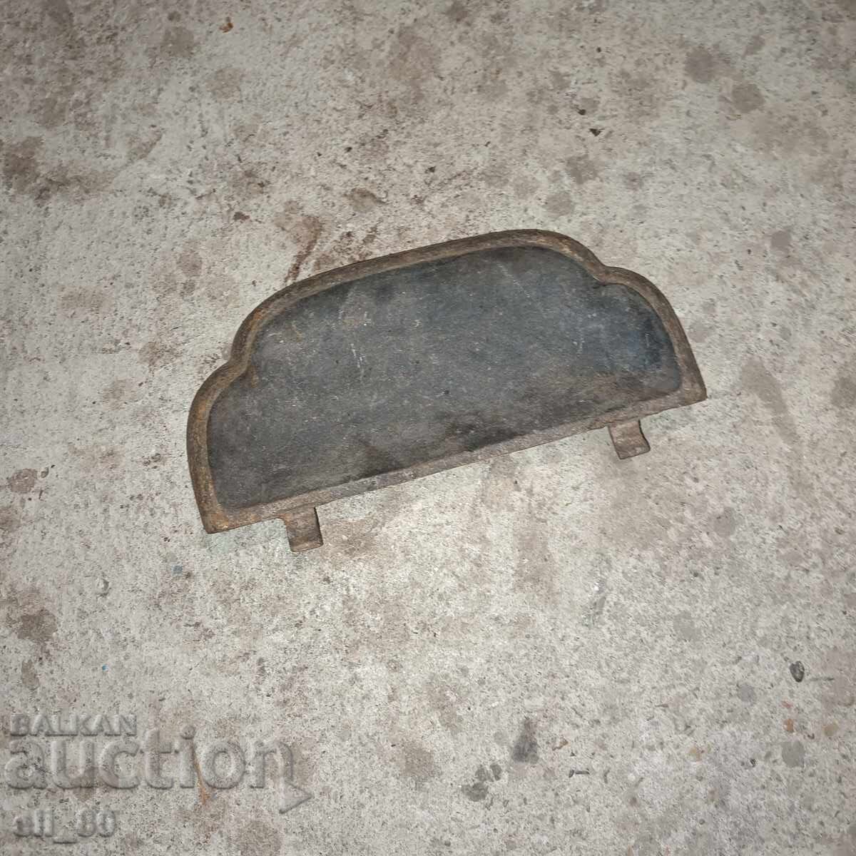 Σταχτοδοχείο για σόμπα χυτοσιδήρου Σταχτοδοχείο για σόμπα χυτοσιδήρου