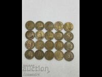 Lot of 1 stotinka 1951 Bulgaria, 20 pieces