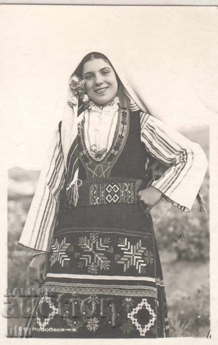 Bulgaria, culegătoare de trandafiri, nefolosită