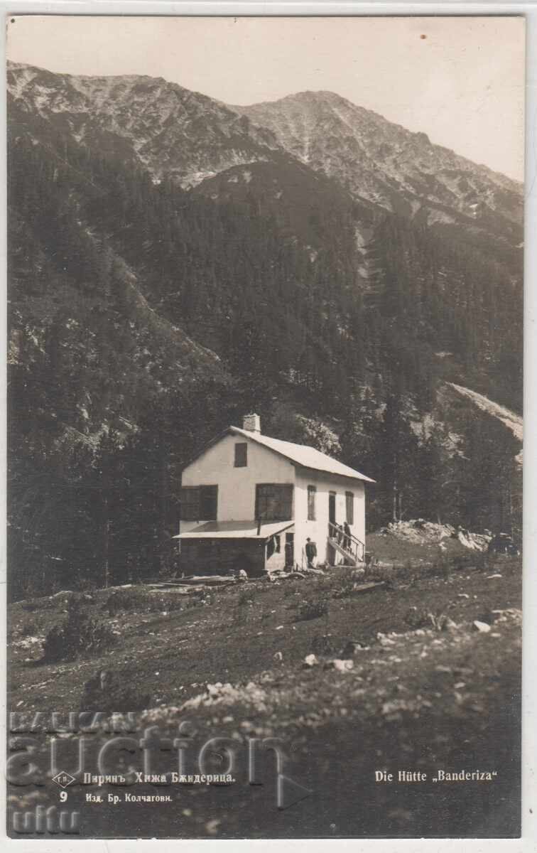 България, Пирин, Хижа Бъндерица, непътувала България, Пирин, Хижа Бъндерица, непътувала