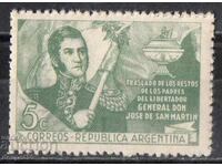 1947. Argentina. Transportation of the urn of Gen. San Martin