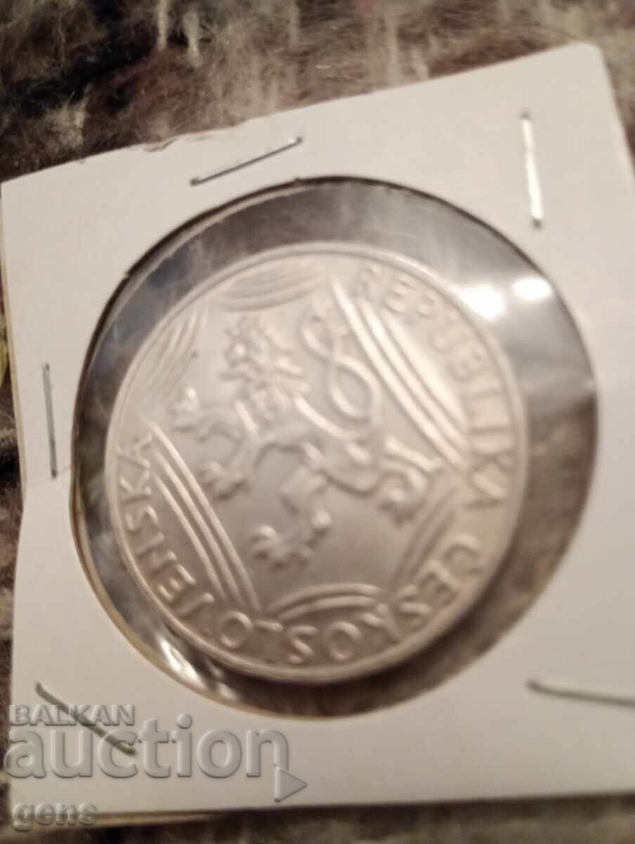 Чехословакия 100 Корун 1948 с цена € 26.00 | 50.85 лв.