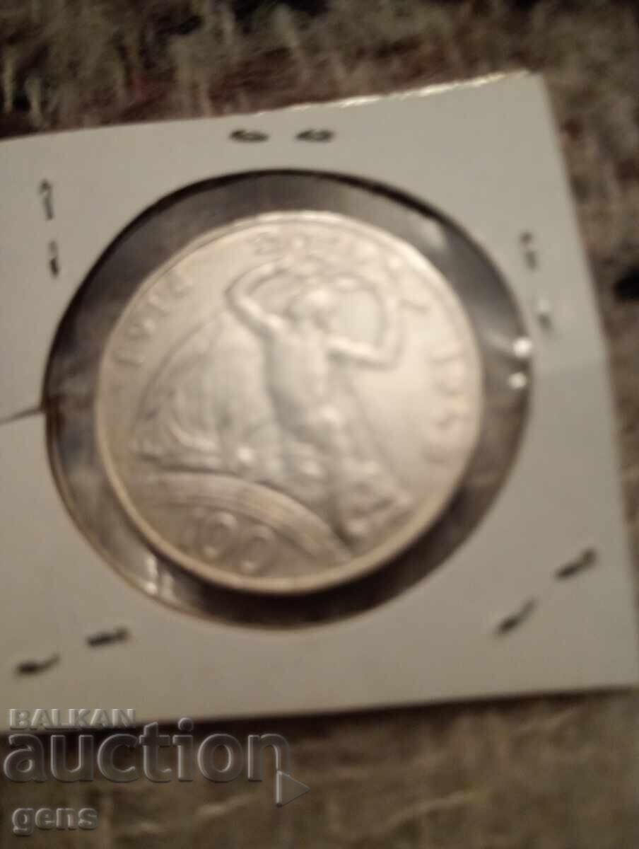 Чехословакия 100 Корун 1948