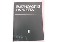 Cartea "Embriologie umană - Iv. Georgiev" - 164 pag