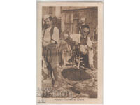 Албания, Продавач на тютюн, пътувала, 1917 г.
