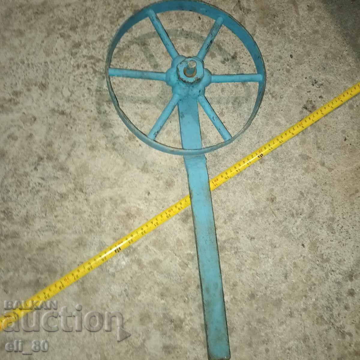 Δημοπρασία Μεταλλικός τροχός οδήγησης