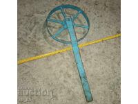 метално водещо колело.