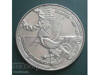 Πορτογαλία. 100 εσκούδος 1990. Αστροναυξία. UNC.