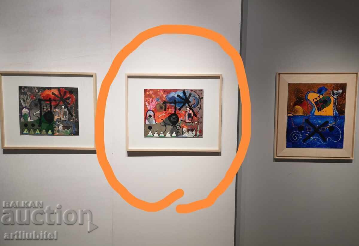 Μilko Bozhkov - καταλογοποιημένος πίνακας, 42,5 x 45 εκ - 5