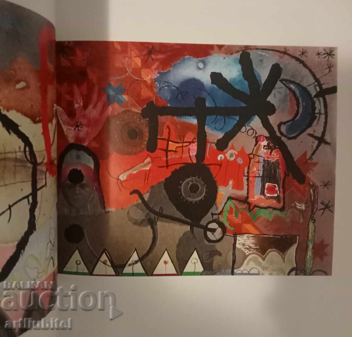 Μilko Bozhkov - καταλογοποιημένος πίνακας, 42,5 x 45 εκ - 6