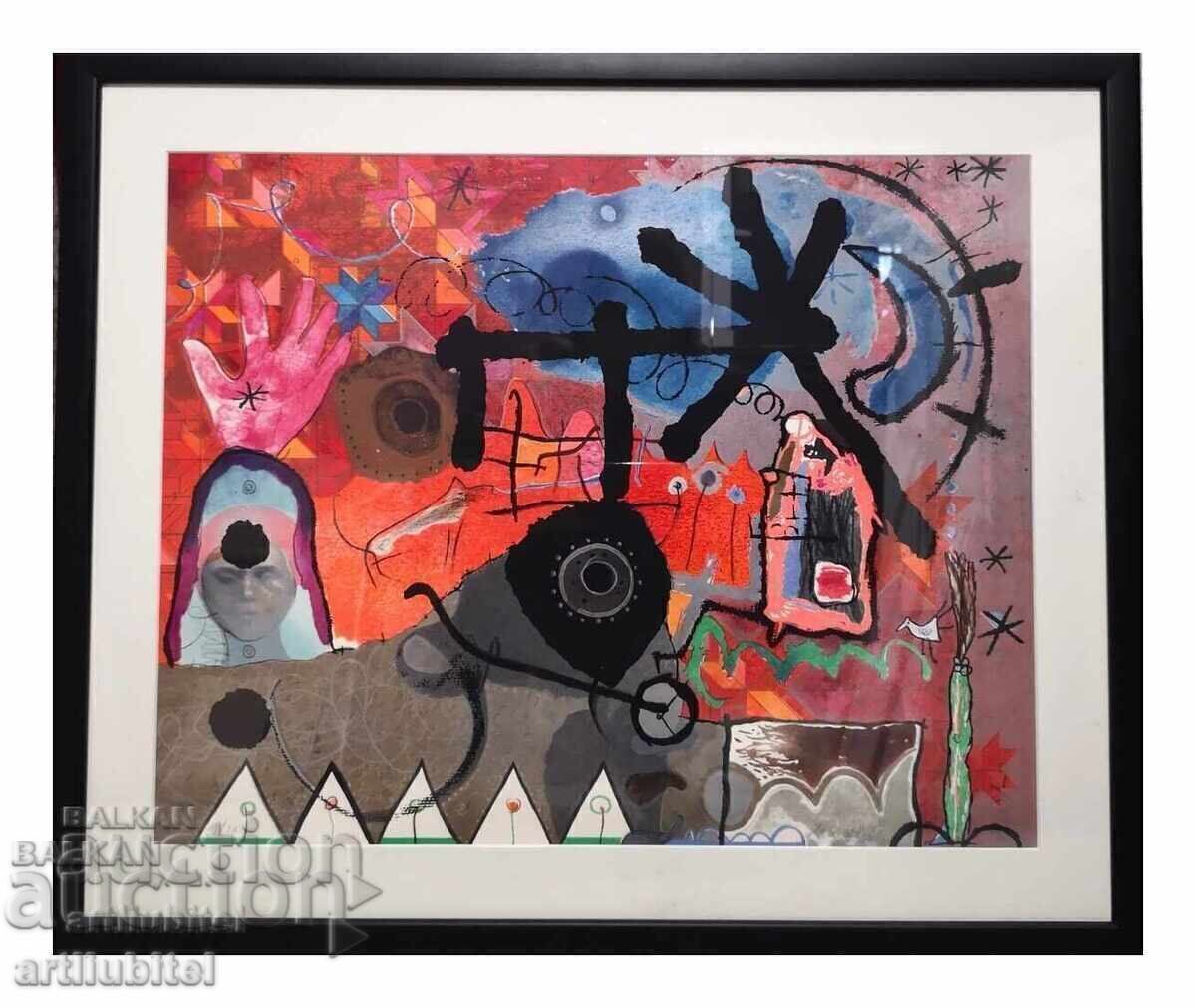 Μilko Bozhkov - καταλογοποιημένος πίνακας, 42,5 x 45 εκ