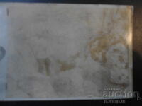 παλιά φωτογραφία