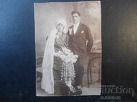 παλιά φωτογραφία