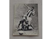 СТЕНЛИ МАТЮС ФУТБОЛ П. К.197.. г.