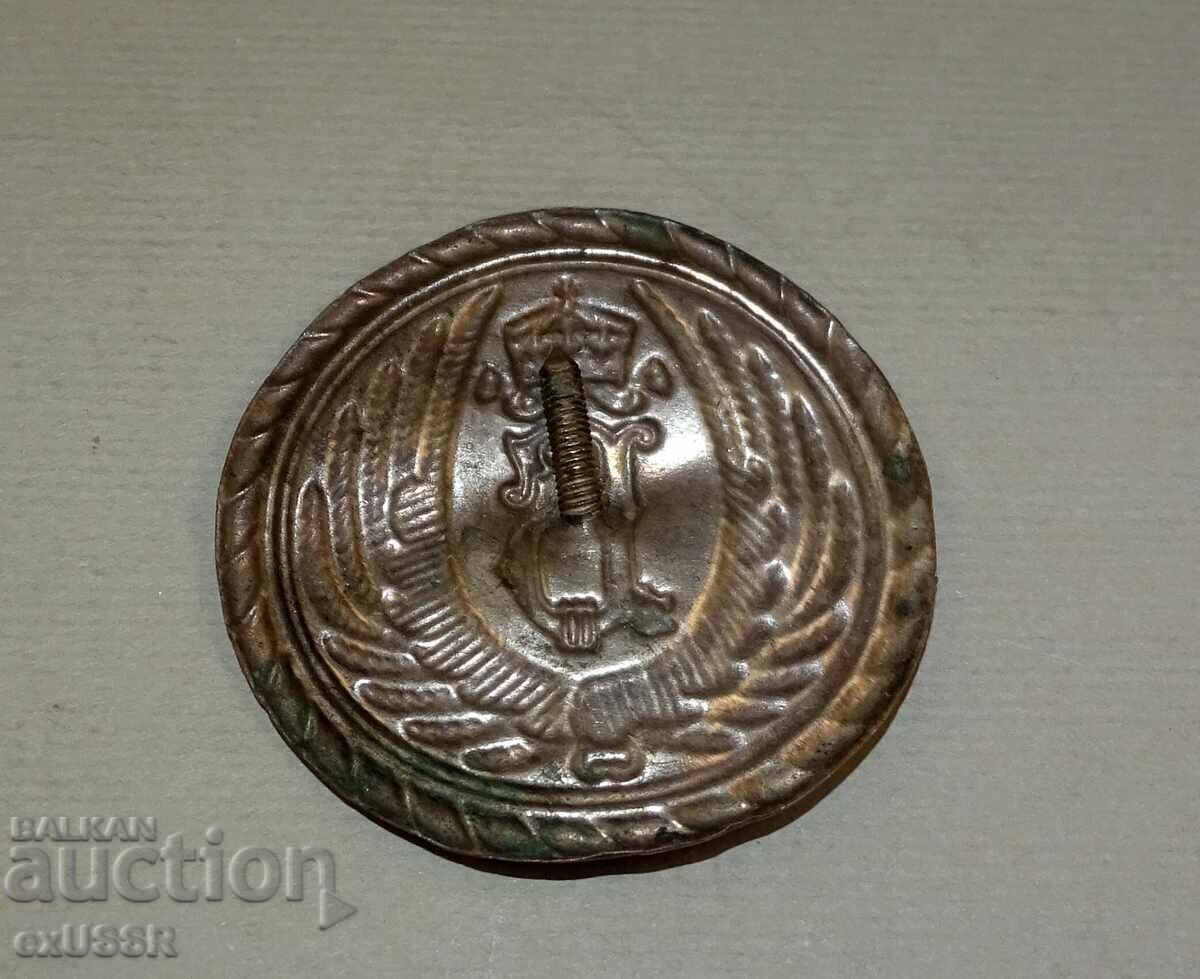 Παράδοση Βασιλικό σήμα Μπόρισοφ, Βασίλειο της Βουλγαρίας