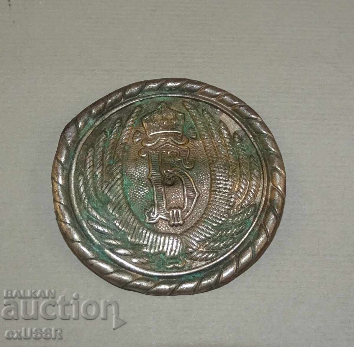 Βασιλικό σήμα Μπόρισοφ, Βασίλειο της Βουλγαρίας