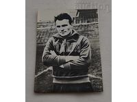 ЖОЗЕ АЛТАФИНИ ФУТБОЛ П. К.197.. г.