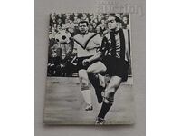 ЛУИС СУАРЕС ФУТБОЛ П. К.197.. г.