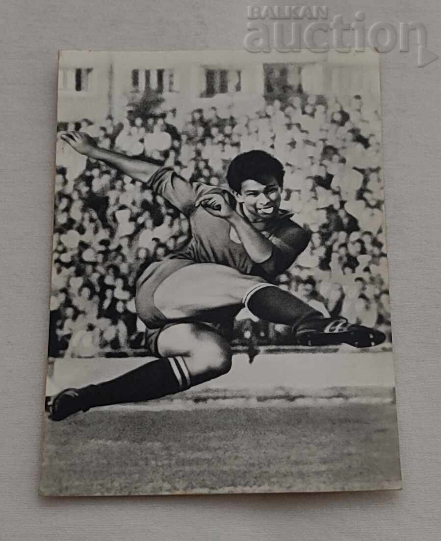 ГЕОРГИ АСПАРУХОВ - ГУНДИ ФУТБОЛ П. К.197.. г.