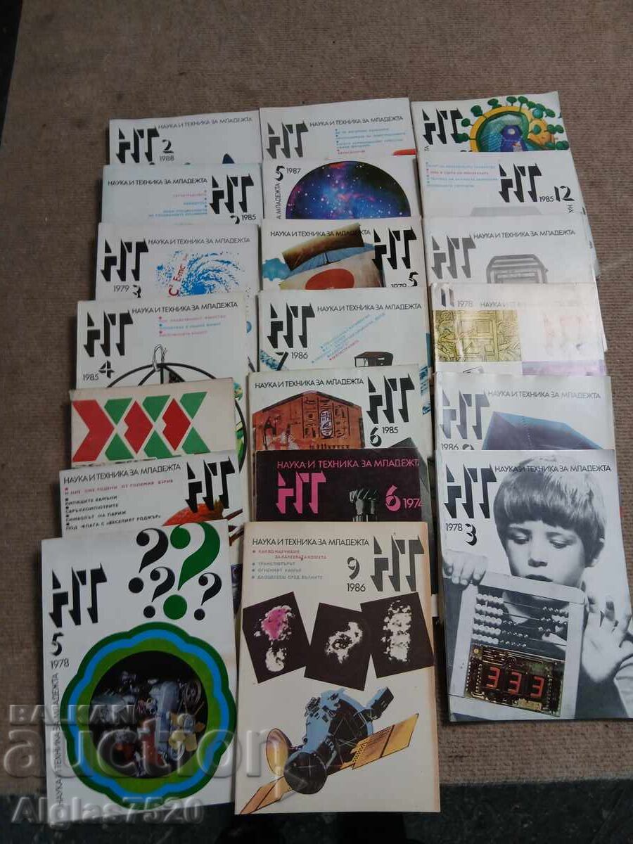 23 buc. Reviste "Știință și tehnică pentru tineret" 23 buc. Reviste "Știință și tehnică pentru tineret"