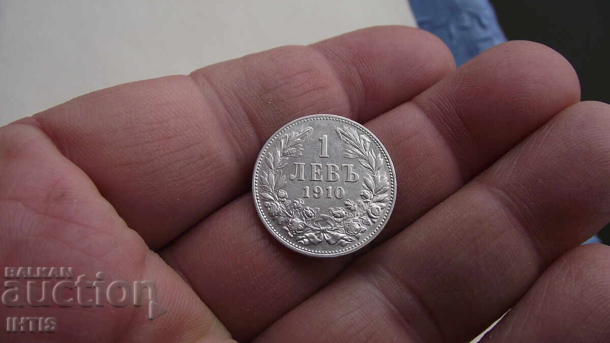 Licitație MONEDĂ - 1lev - Un leu 1910 cu luciu -- de la 0,01st