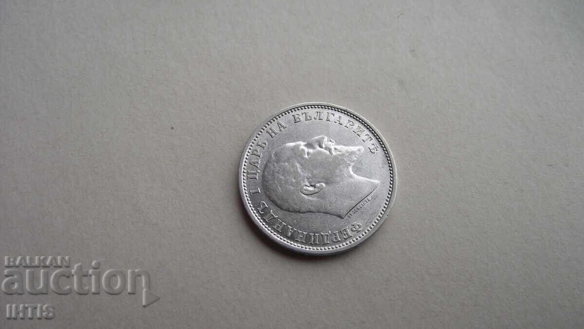 MONEDĂ - 1lev - Un leu 1910 cu luciu -- de la 0,01st - 6