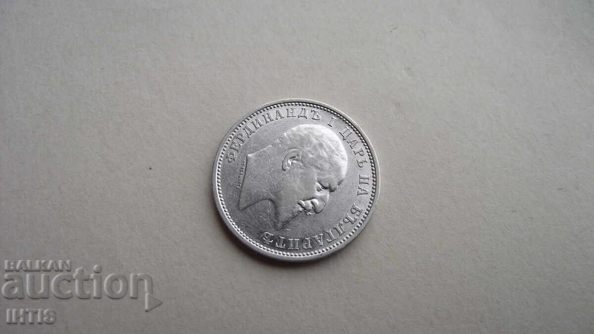 MONEDĂ - 1lev - Un leu 1910 cu luciu -- de la 0,01st - 7