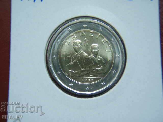 2 euro 2021 Italy "Sanitarie" (2) /Italy/ - Unc (2 euro) with price € 4.89 | 9.56 BGN