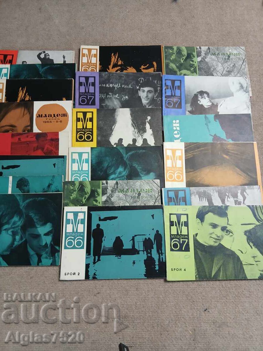 20 buc. revistă "Mladej"