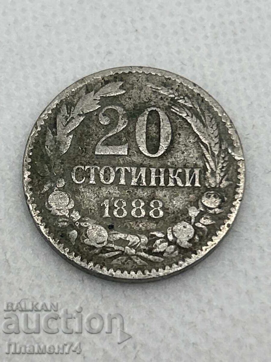 20 stotinki 1888g Bulgaria 20 stotinki 1888g Bulgaria