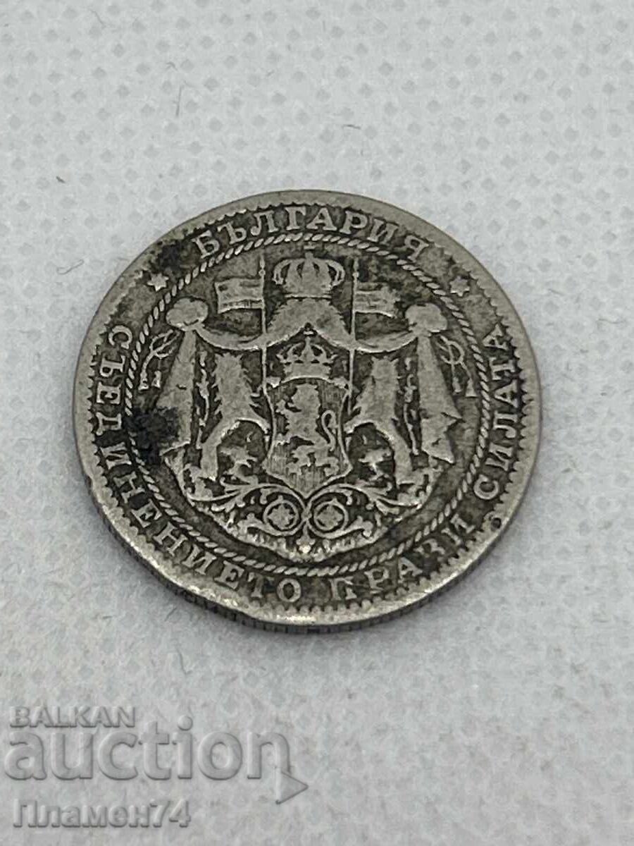 1 lev 1925g Bulgaria cu preț € 1.00 | 1.96 BGN