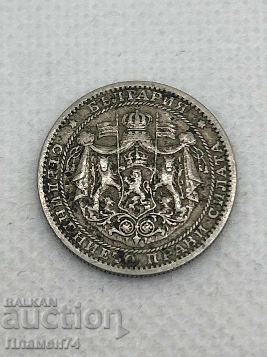 1 lev 1925g Βουλγαρία με τιμή € 1.00 | 1.96 BGN