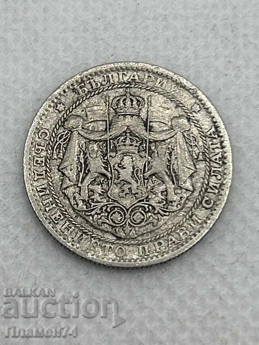 1 lev 1925g Bulgaria cu preț € 1.00 | 1.96 BGN