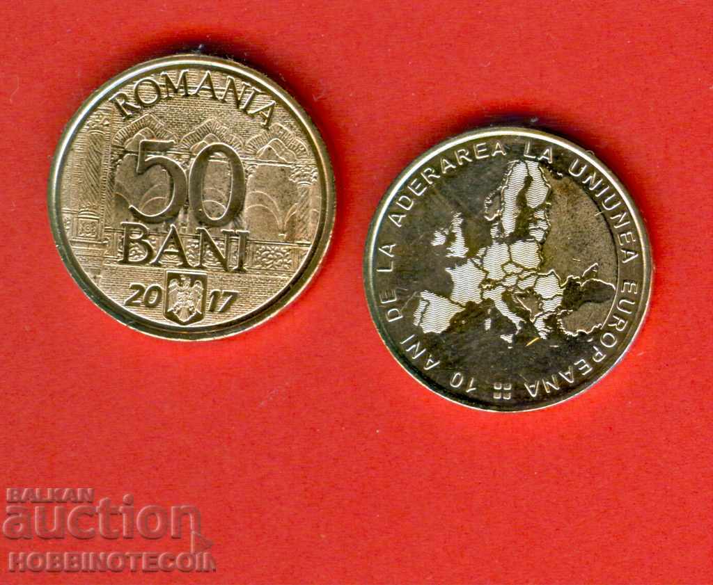 ΡΟΥΜΑΝΙΑ ΡΟΥΜΑΝΙΑ 50 τεύχος Bani τεύχος 2017 NEW UNC