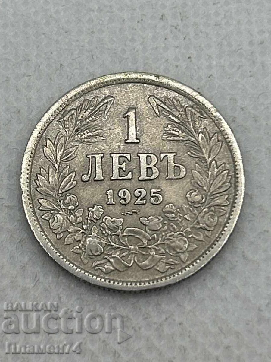 1 lev 1925g Bulgaria 1 lev 1925g Bulgaria